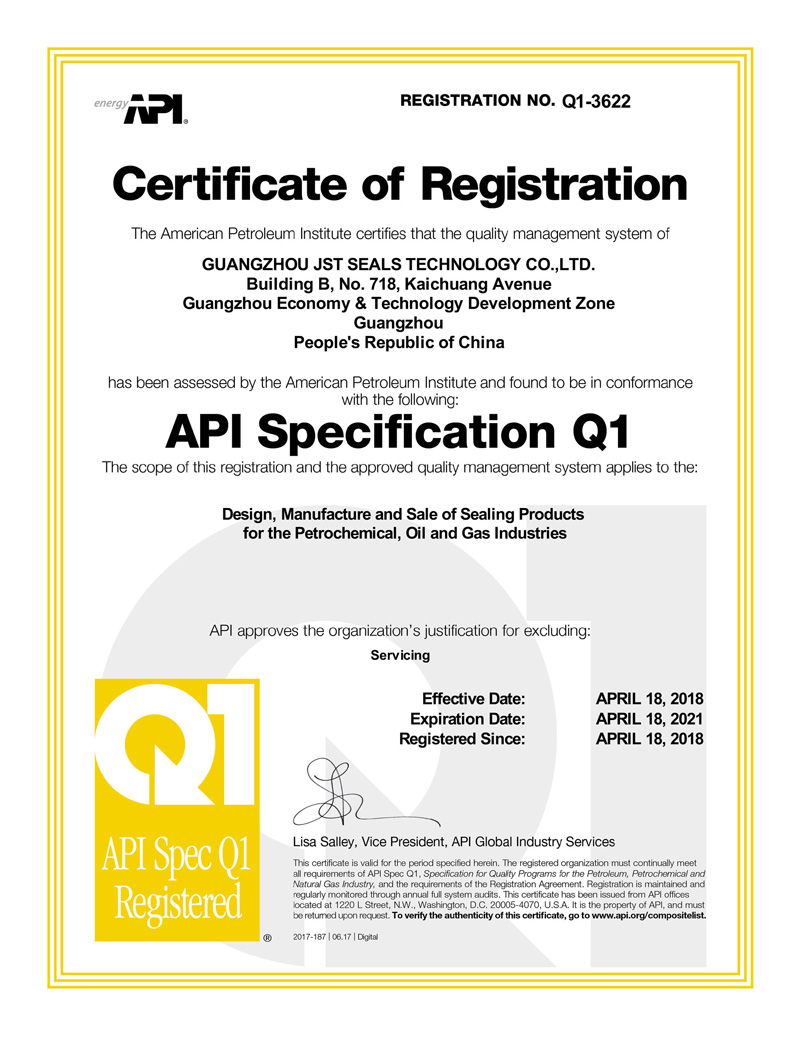  JST bestanden die api Bewertung für drei aufeinanderfolgende Jahre und erneuert die API Q1 Zertifikat